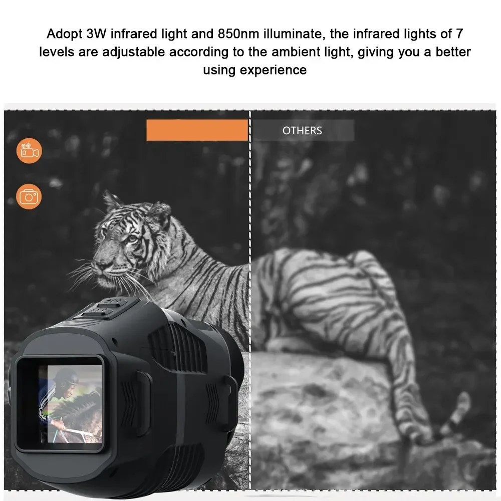 جهاز رؤية ليلية بالأشعة تحت ال - مراجعة Trail Camera Infrared وسعره
