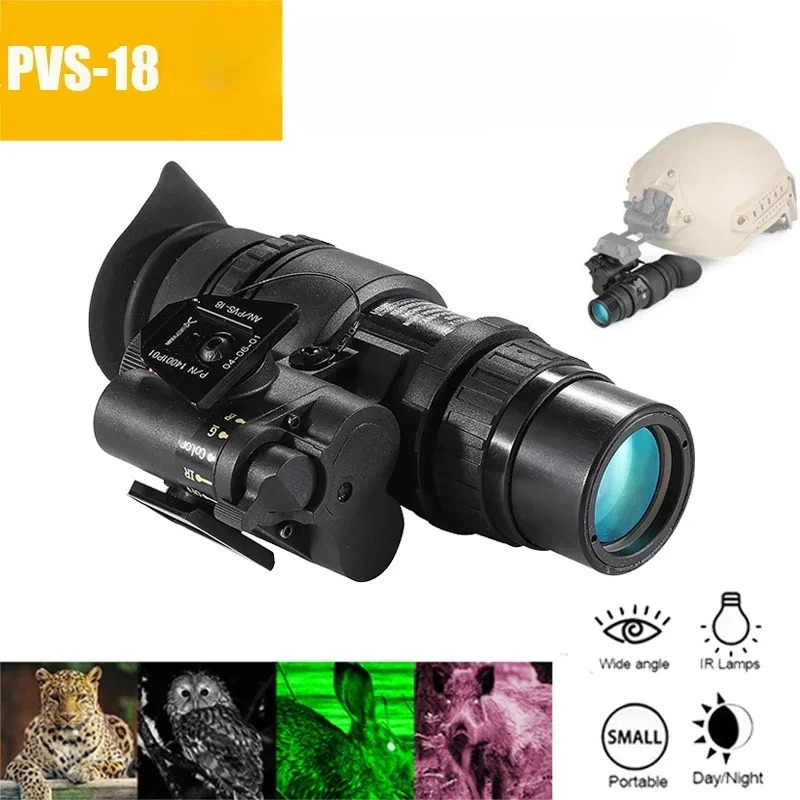 كاميرات الصيد خوذة أحادية للرؤ - مراجعة Trail Camera Infrared وسعره