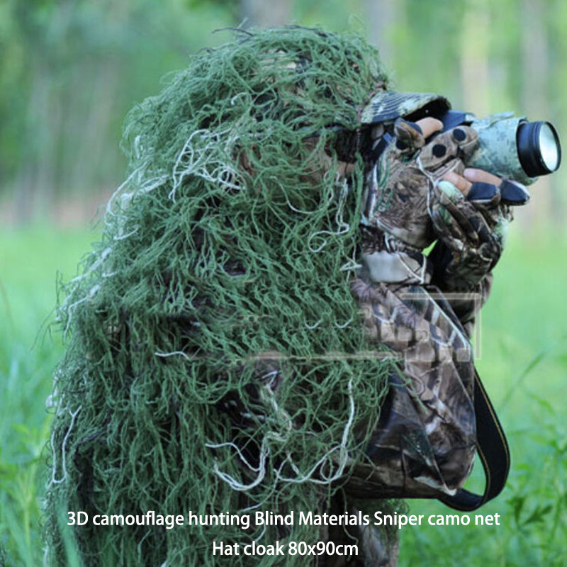 غطاء تكتيكي للصيد ثلاثي الأبعا - مراجعة Hunting And Camping In Jungle وسعره
